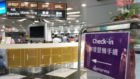 HKExpress直飛花蓮開航！ 超過20大景點住宿推介